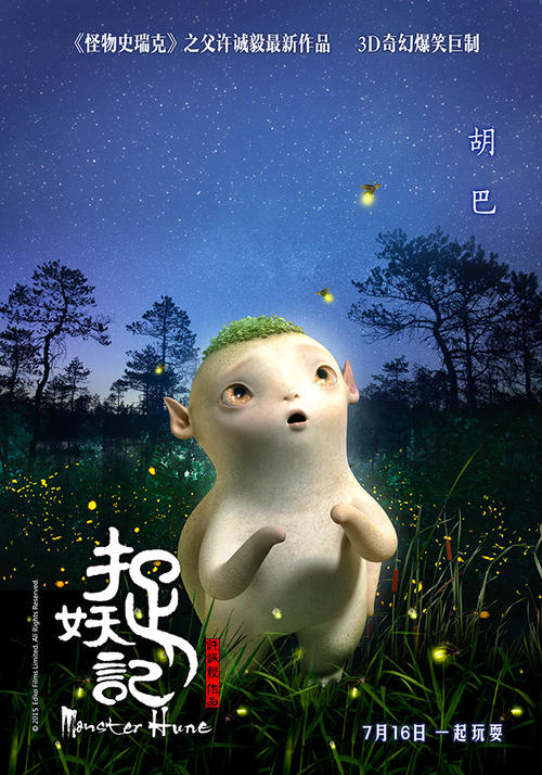 胡安·卡洛斯国王大学学生卡办理