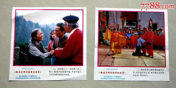 河北建筑工程学院毕业证校长名字