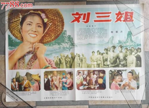 吉布提哪里可以做假的