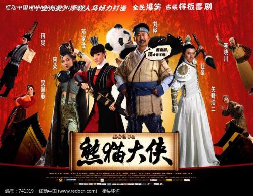 河北外国语学院 毕业证补办